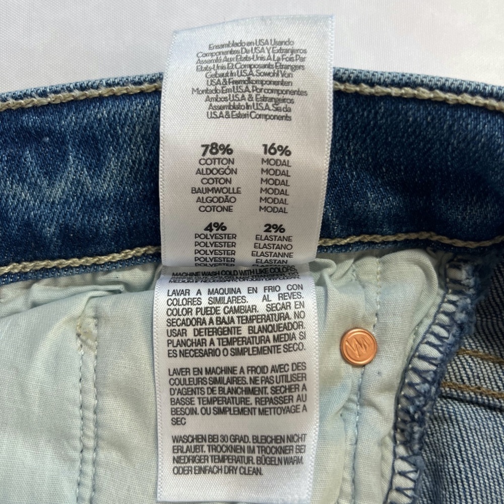 NWT Mother Undercover Cargo Sneak Jeans (Wash: opposites attract) Size 30 - Picture 11 of 13